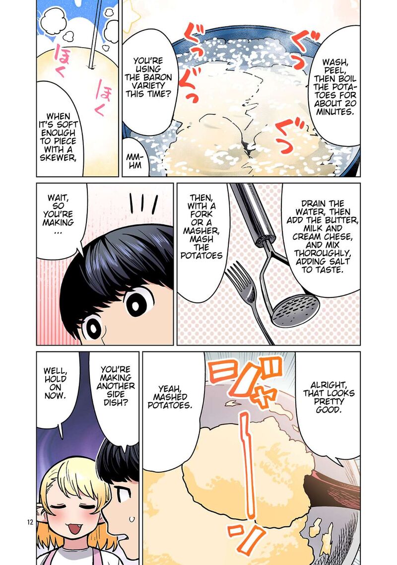 Shin Elf San Wa Yaserarenai 25 13