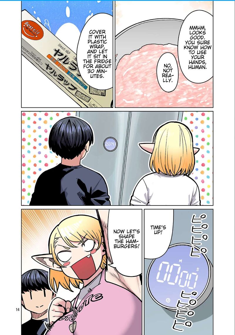 Shin Elf San Wa Yaserarenai 25 15