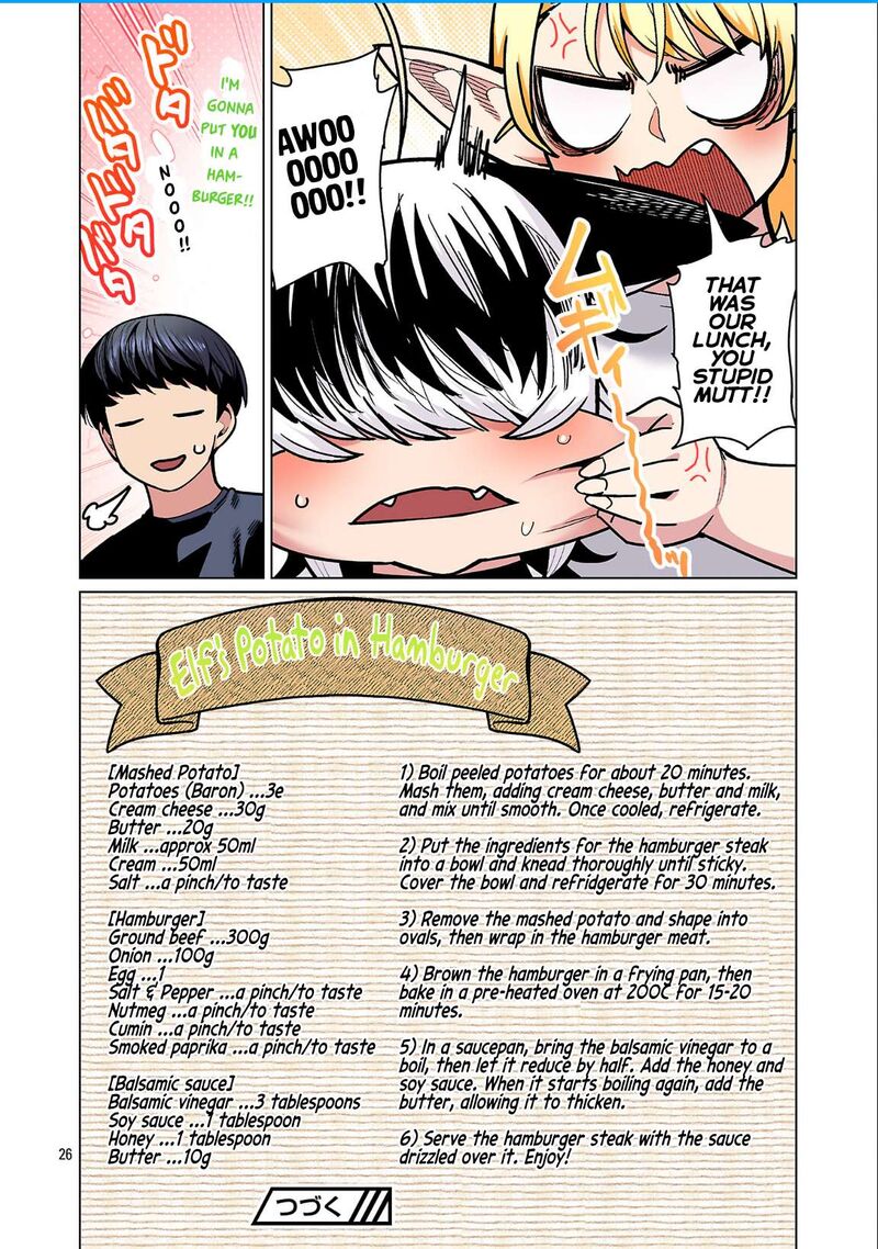 Shin Elf San Wa Yaserarenai 25 27