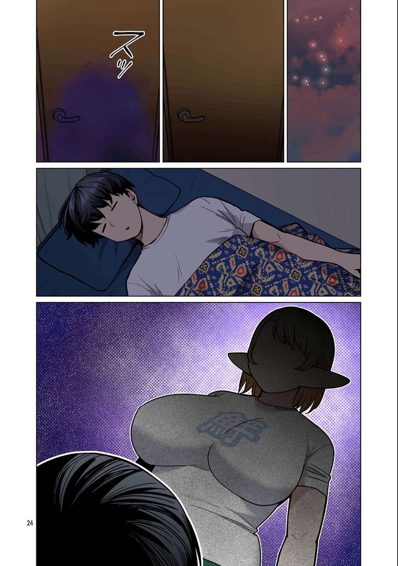 Shin Elf San Wa Yaserarenai 26 25