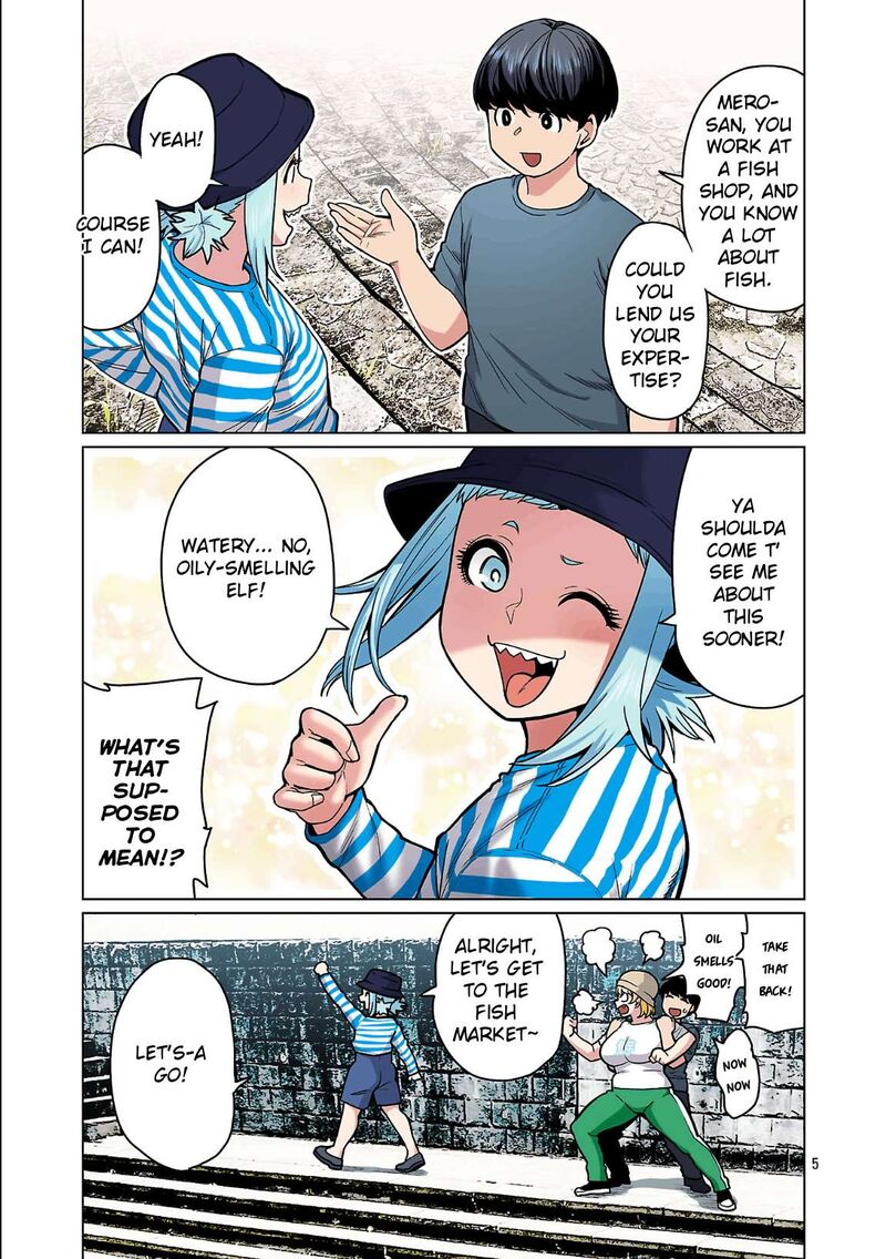 Shin Elf San Wa Yaserarenai 26 6