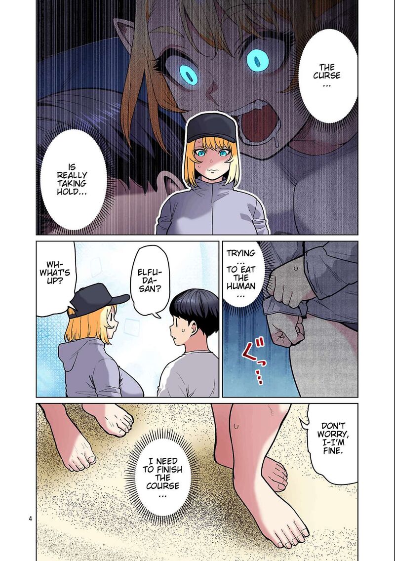 Shin Elf San Wa Yaserarenai 27 6