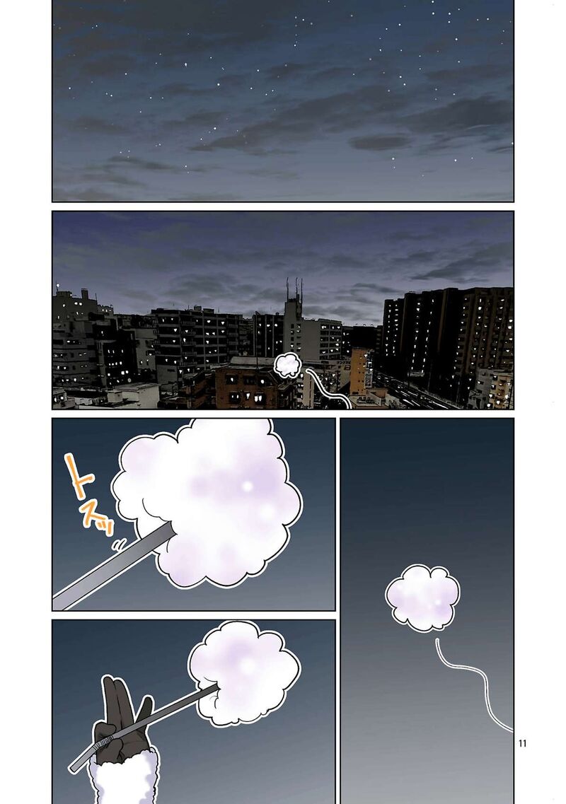 Shin Elf San Wa Yaserarenai 28 13