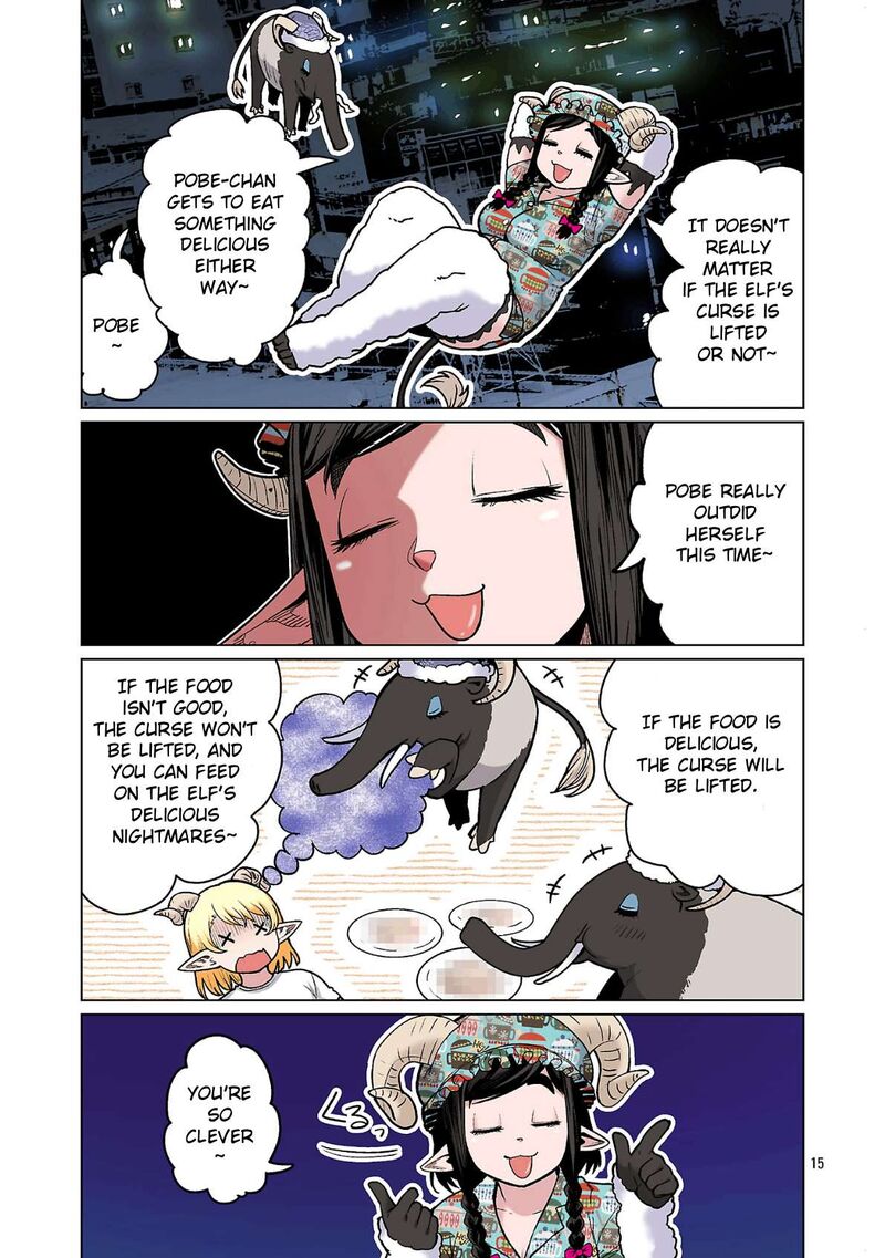 Shin Elf San Wa Yaserarenai 28 17