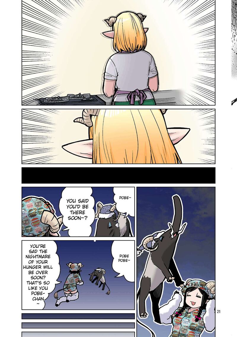 Shin Elf San Wa Yaserarenai 28 23