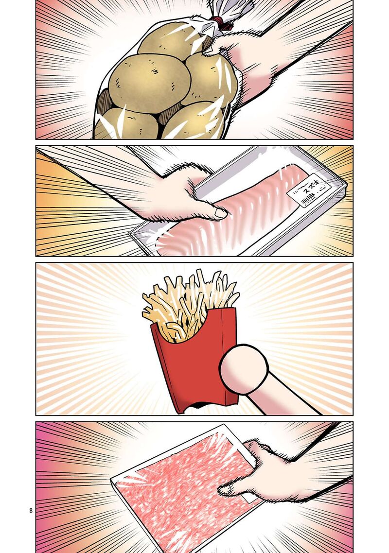 Shin Elf San Wa Yaserarenai 29 10