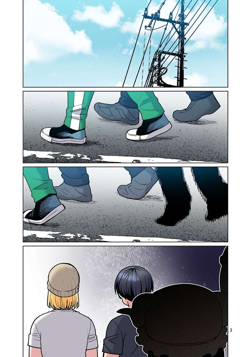 Shin Elf San Wa Yaserarenai 29 5