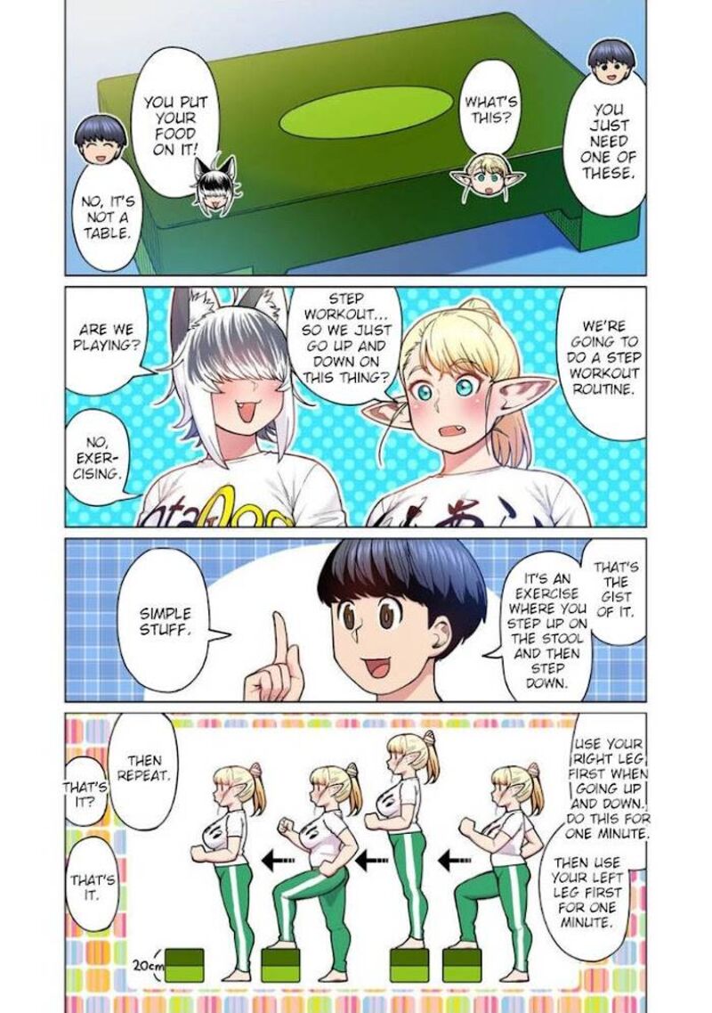 Shin Elf San Wa Yaserarenai 4 17