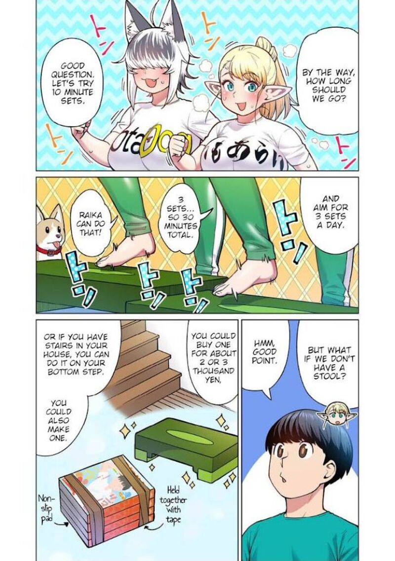 Shin Elf San Wa Yaserarenai 4 20