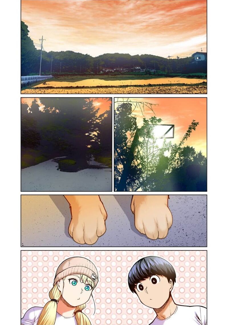 Shin Elf San Wa Yaserarenai 7 10