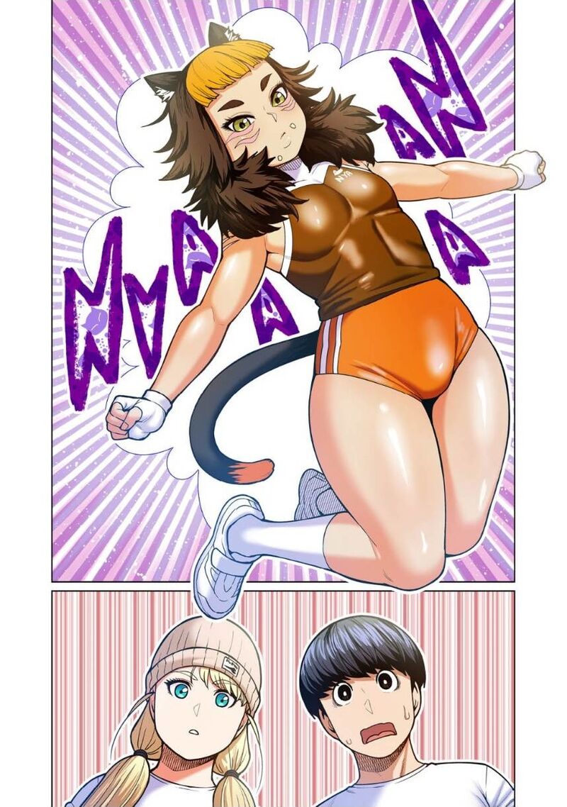 Shin Elf San Wa Yaserarenai 7 17