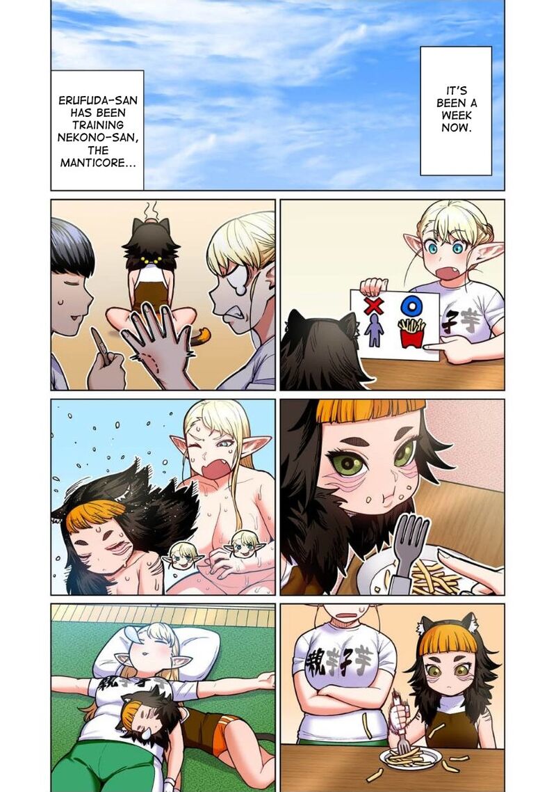 Shin Elf San Wa Yaserarenai 7 26