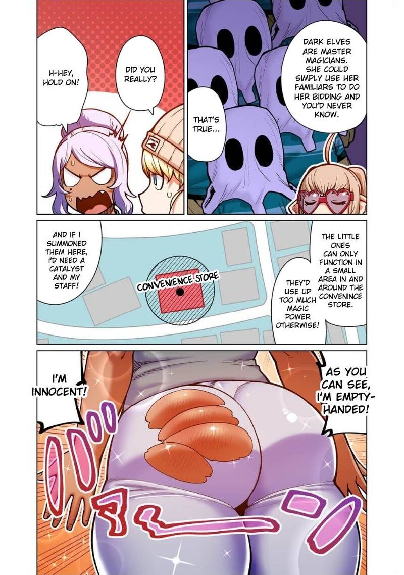 Shin Elf San Wa Yaserarenai 8 12