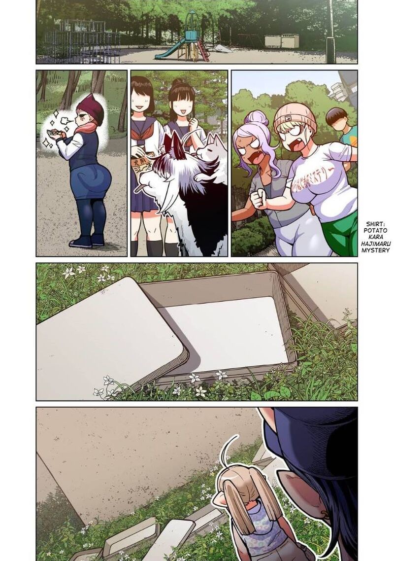 Shin Elf San Wa Yaserarenai 8 2