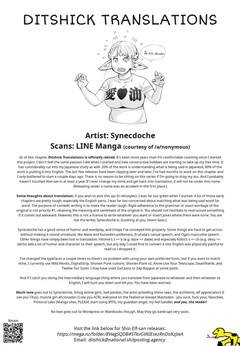 Shin Elf San Wa Yaserarenai 9 20