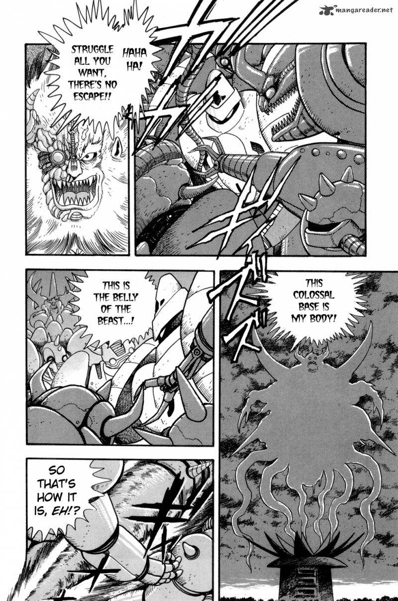 Shin Getter Robo 1 95