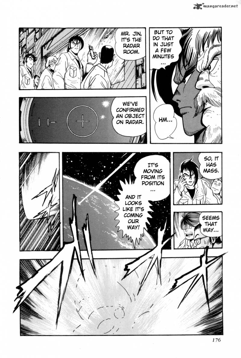 Shin Getter Robo 4 20