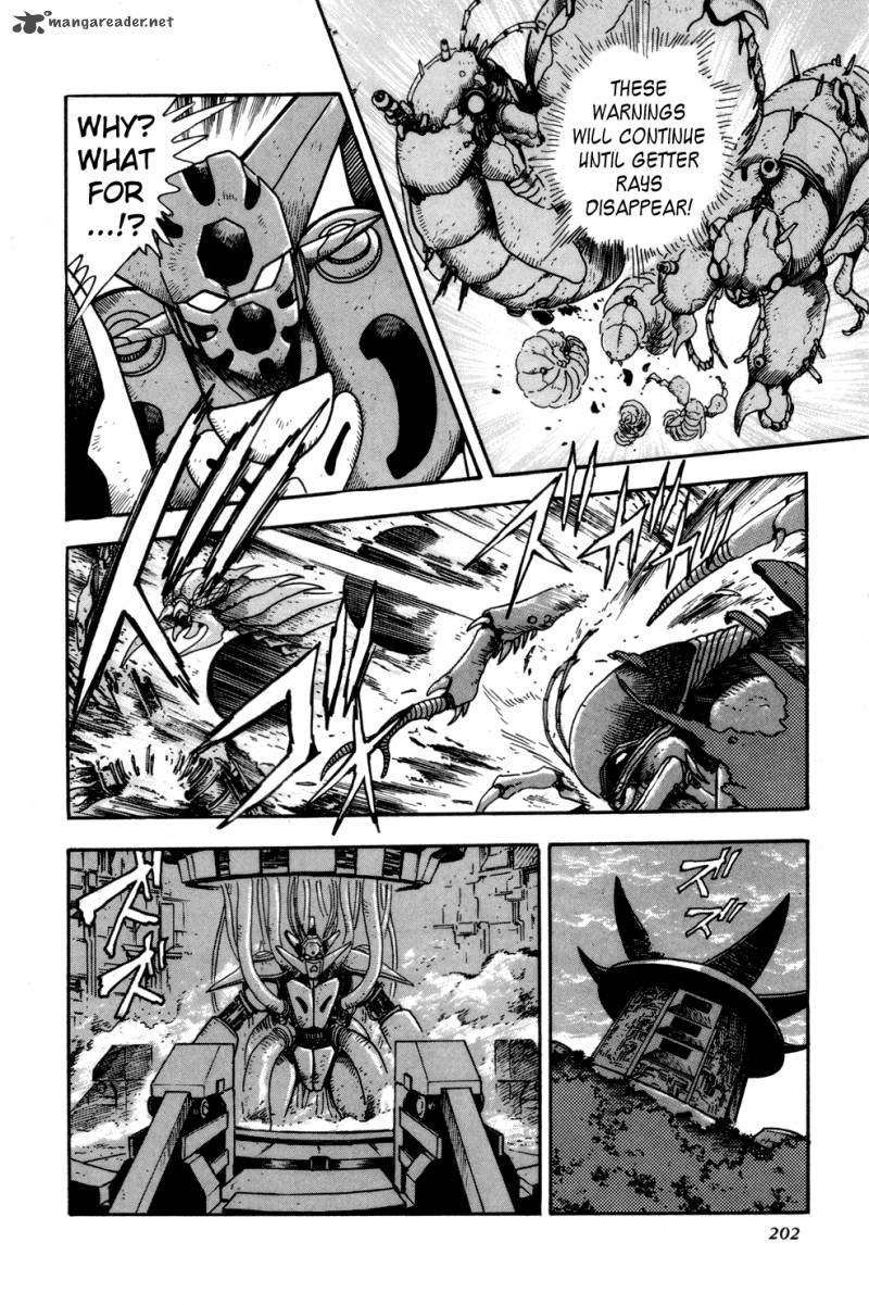 Shin Getter Robo 4 45