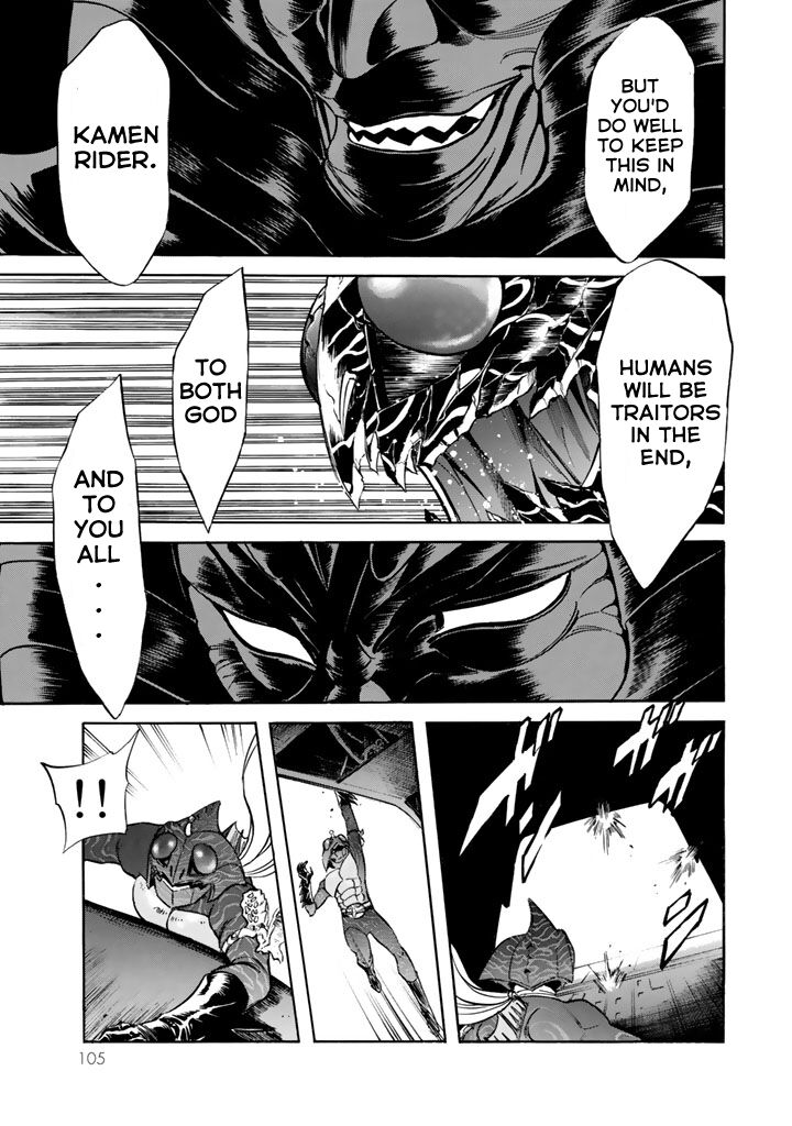 Shin Kamen Rider Spirits 10 36