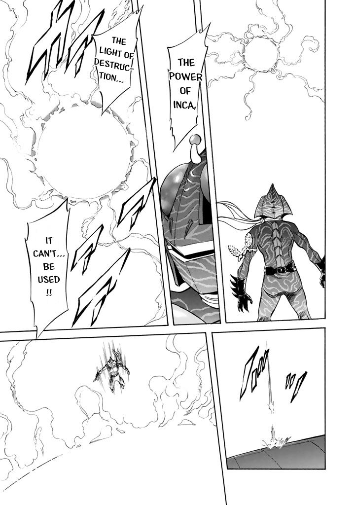 Shin Kamen Rider Spirits 10 41