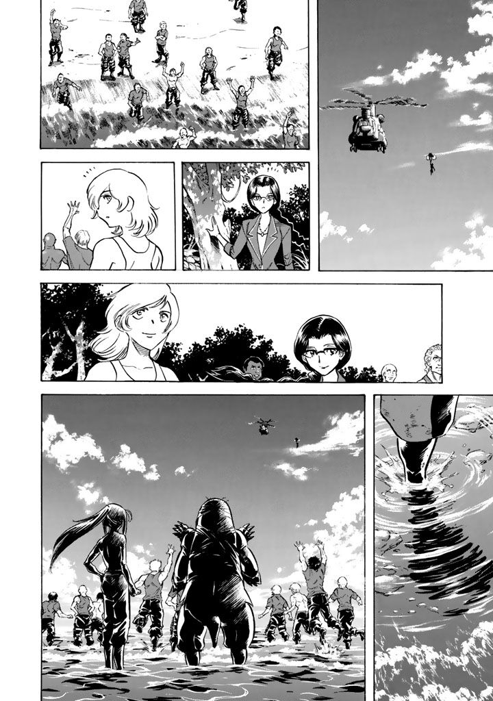 Shin Kamen Rider Spirits 11 18