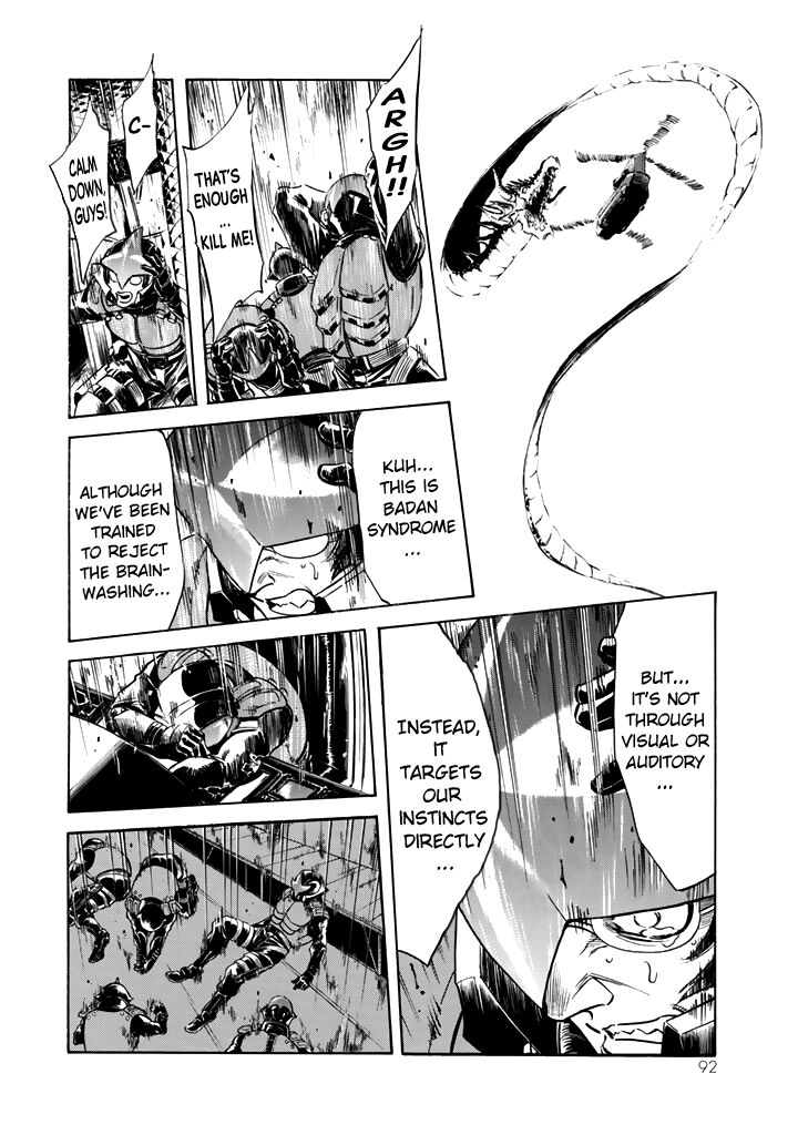 Shin Kamen Rider Spirits 15 13