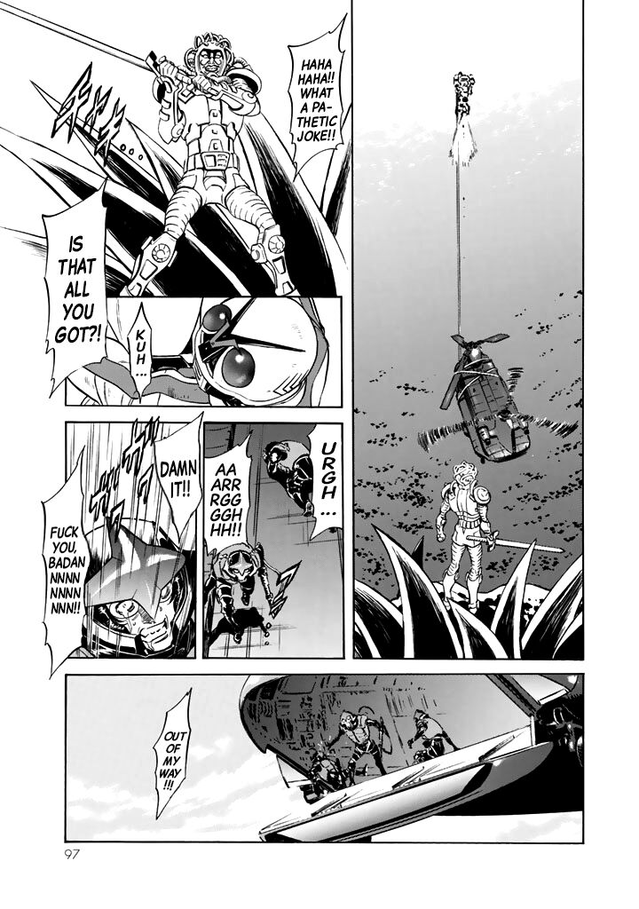 Shin Kamen Rider Spirits 15 18