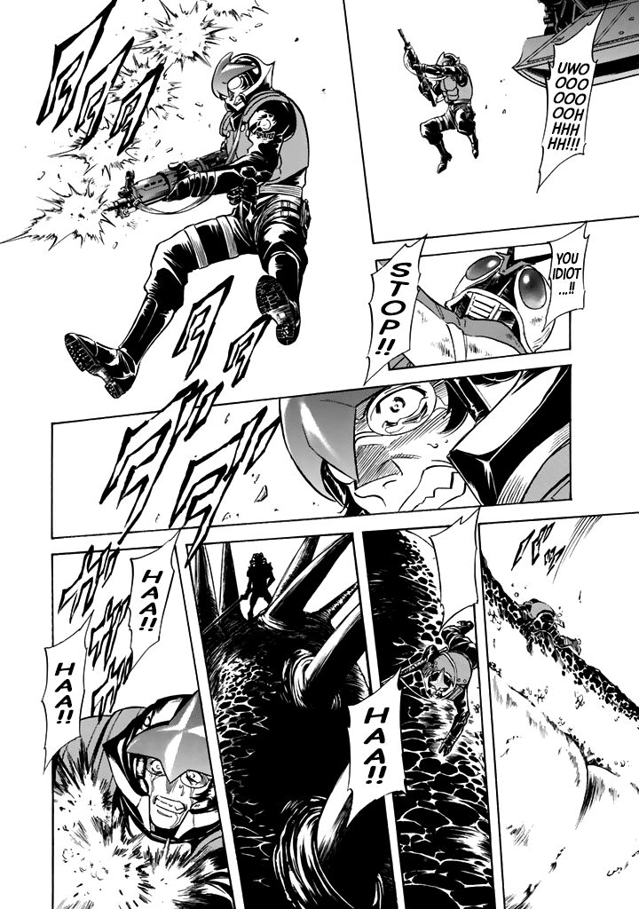 Shin Kamen Rider Spirits 15 19