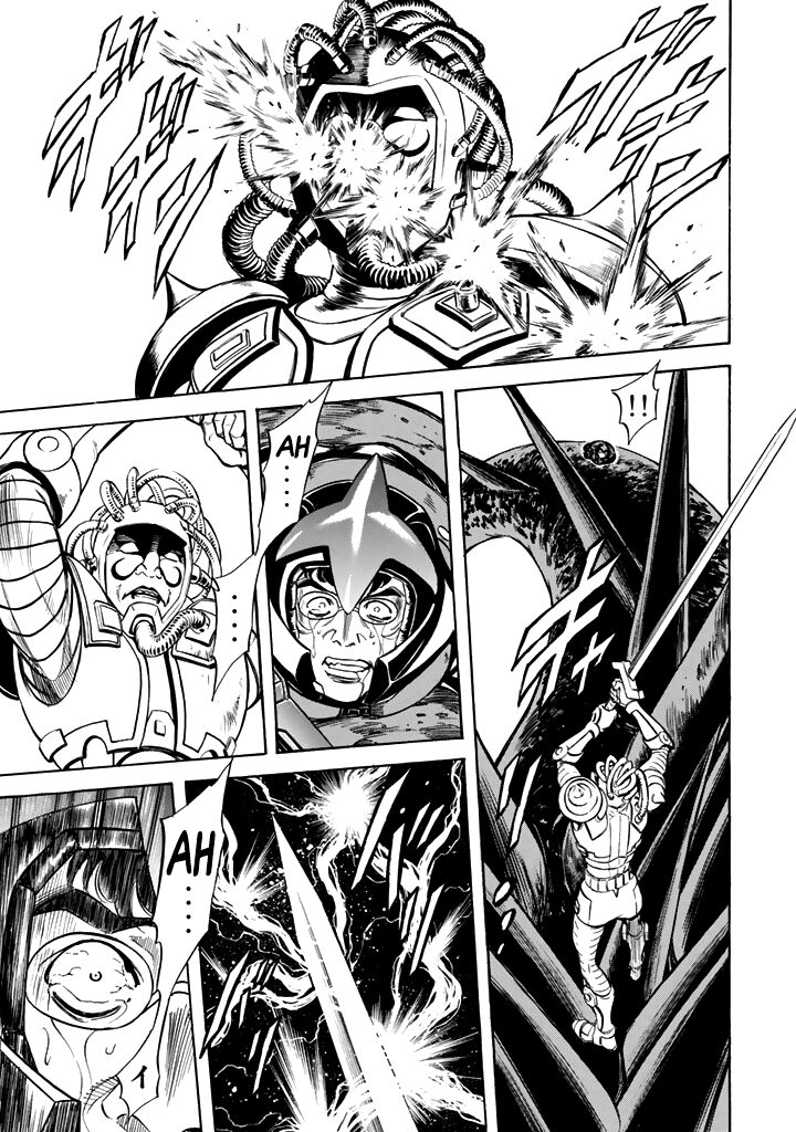 Shin Kamen Rider Spirits 15 20