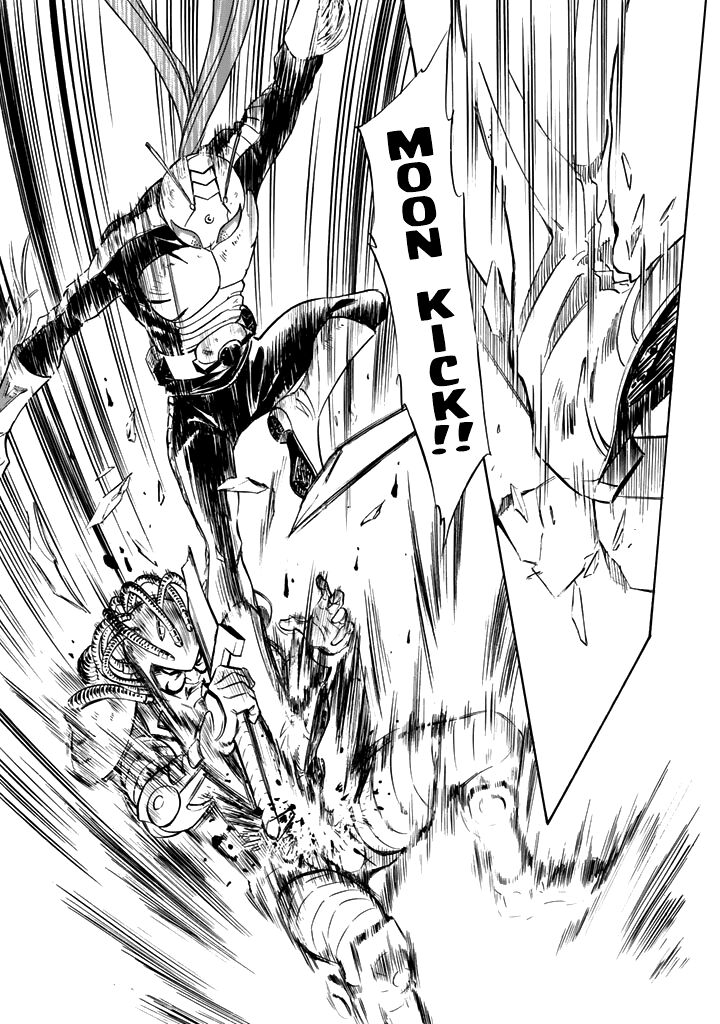 Shin Kamen Rider Spirits 15 28