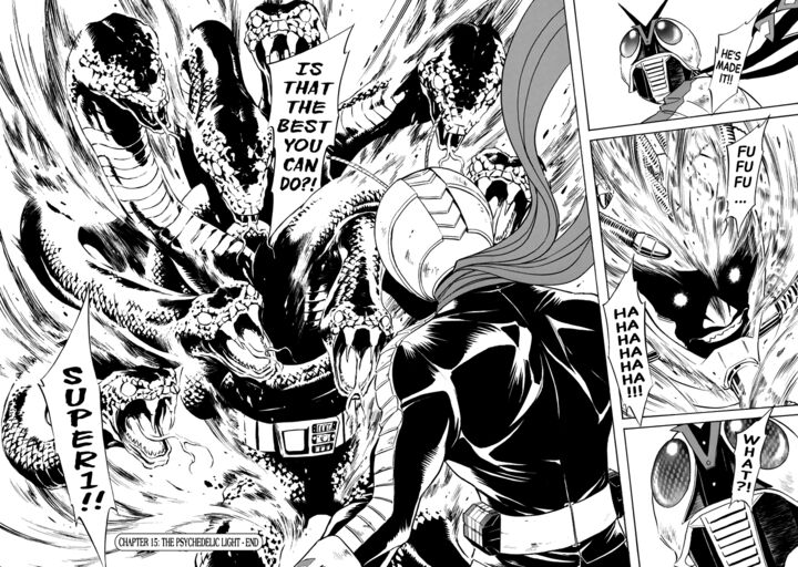 Shin Kamen Rider Spirits 15 29