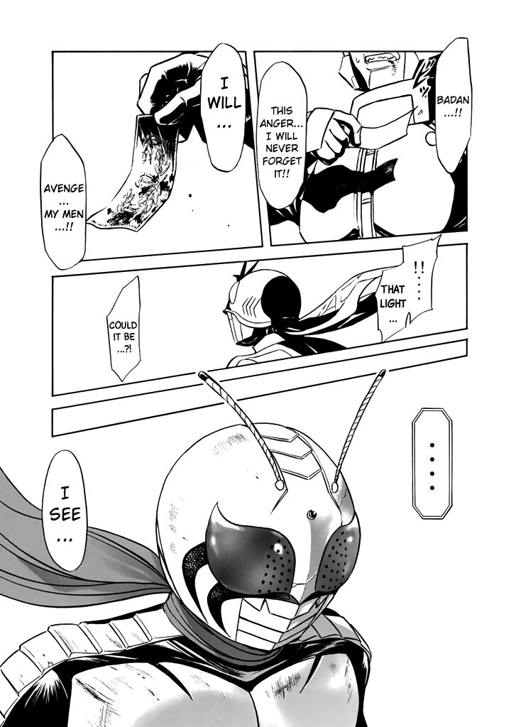 Shin Kamen Rider Spirits 15 7