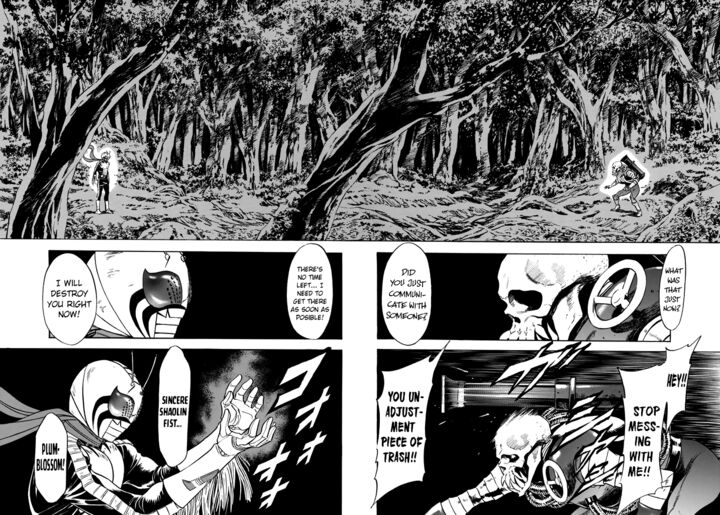 Shin Kamen Rider Spirits 15 8