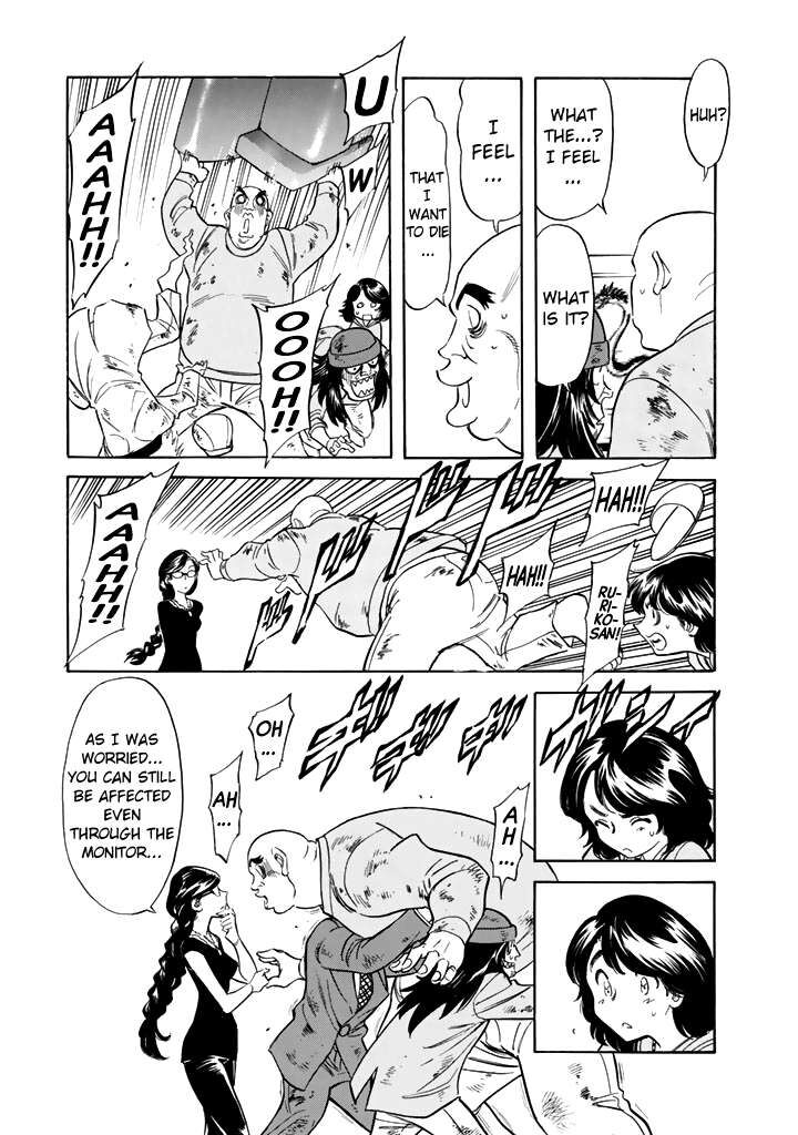 Shin Kamen Rider Spirits 16 24