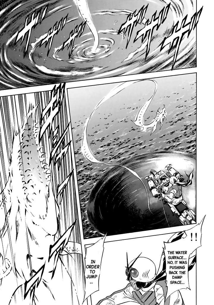 Shin Kamen Rider Spirits 16 43
