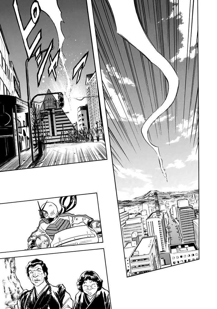 Shin Kamen Rider Spirits 16 48