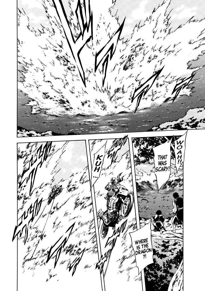 Shin Kamen Rider Spirits 16 49