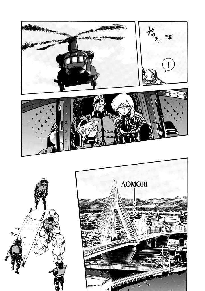Shin Kamen Rider Spirits 16 52