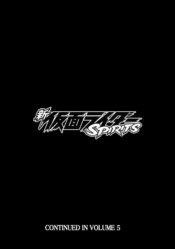 Shin Kamen Rider Spirits 16 64