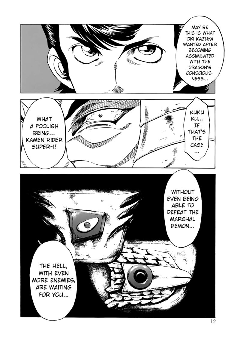 Shin Kamen Rider Spirits 17 10