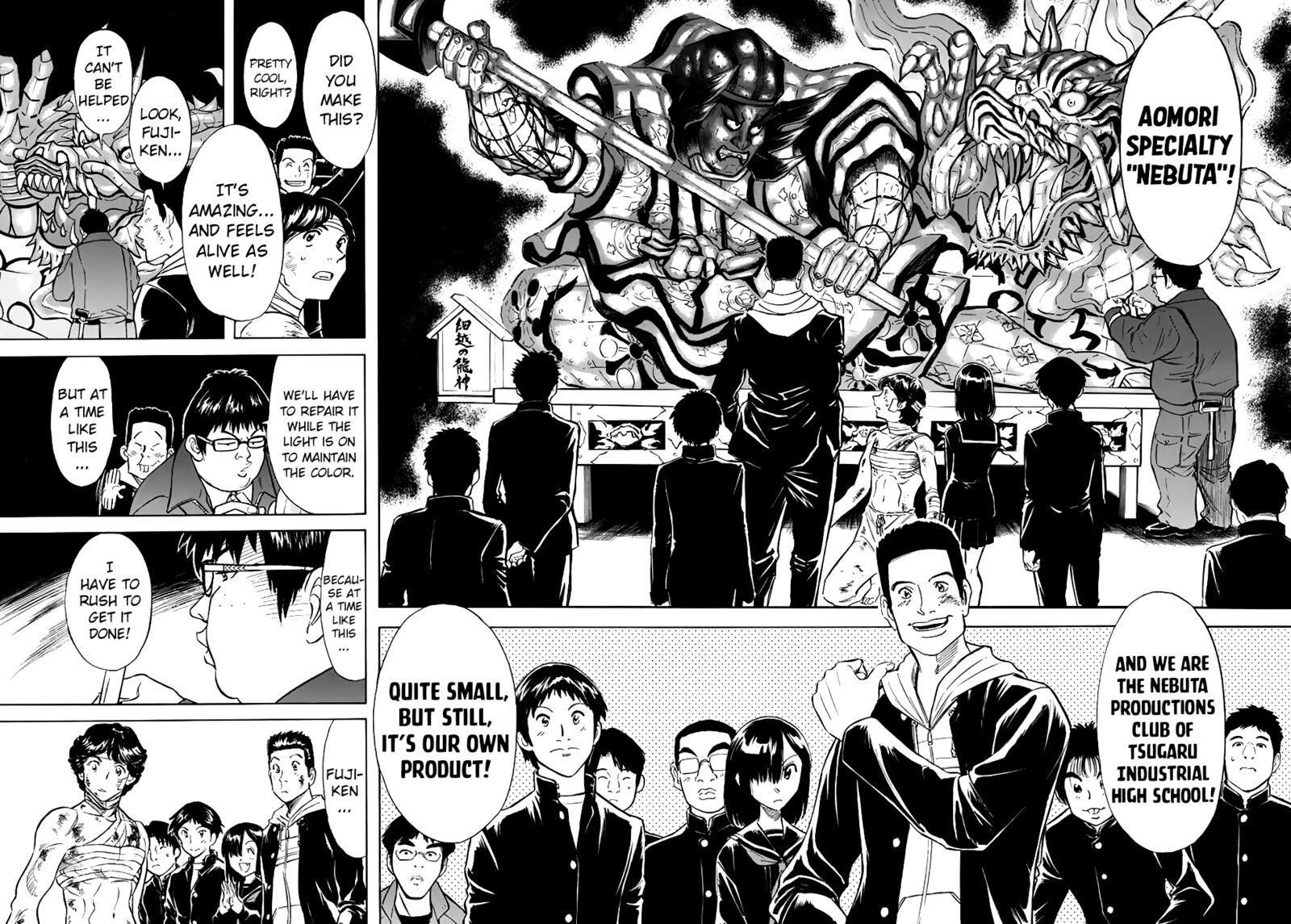 Shin Kamen Rider Spirits 17 16