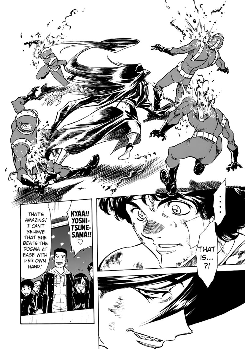 Shin Kamen Rider Spirits 17 23
