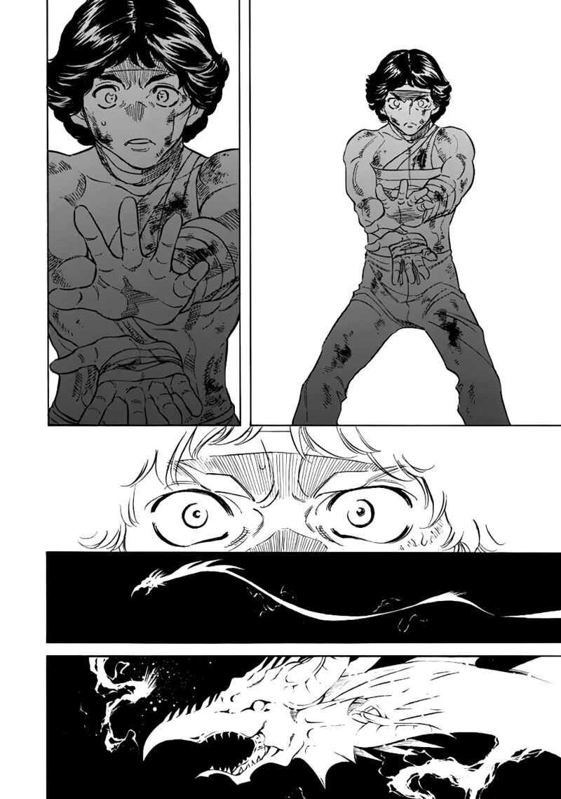 Shin Kamen Rider Spirits 17 29