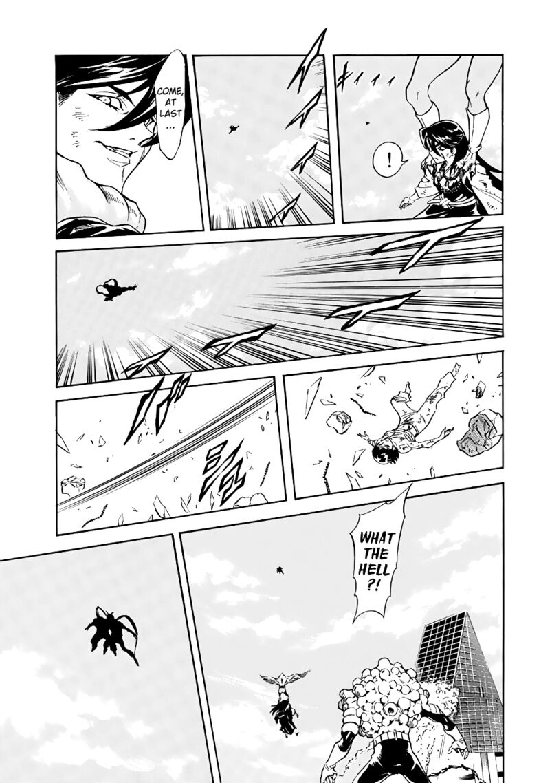 Shin Kamen Rider Spirits 17 33