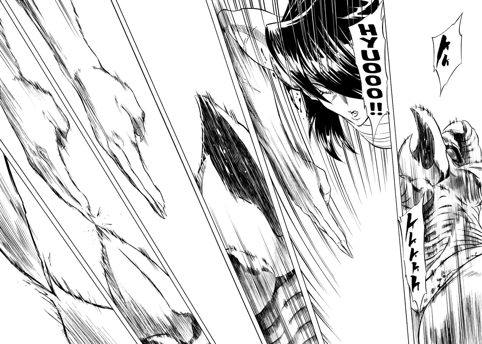 Shin Kamen Rider Spirits 17 37