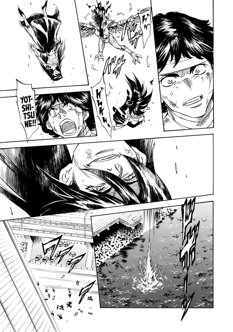 Shin Kamen Rider Spirits 17 39