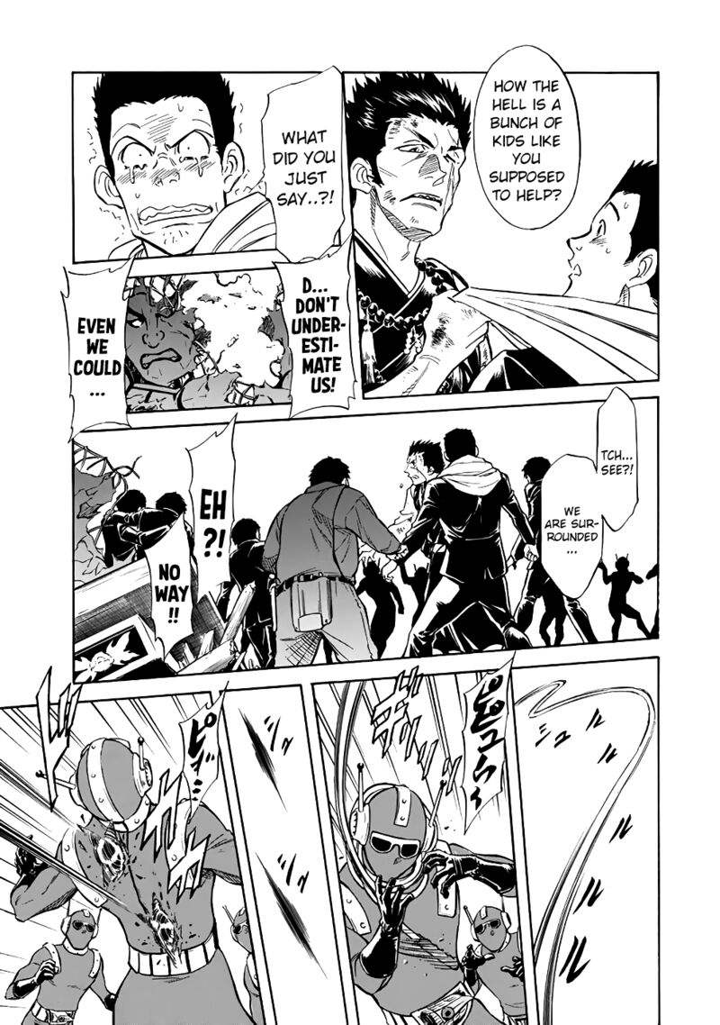 Shin Kamen Rider Spirits 17 43