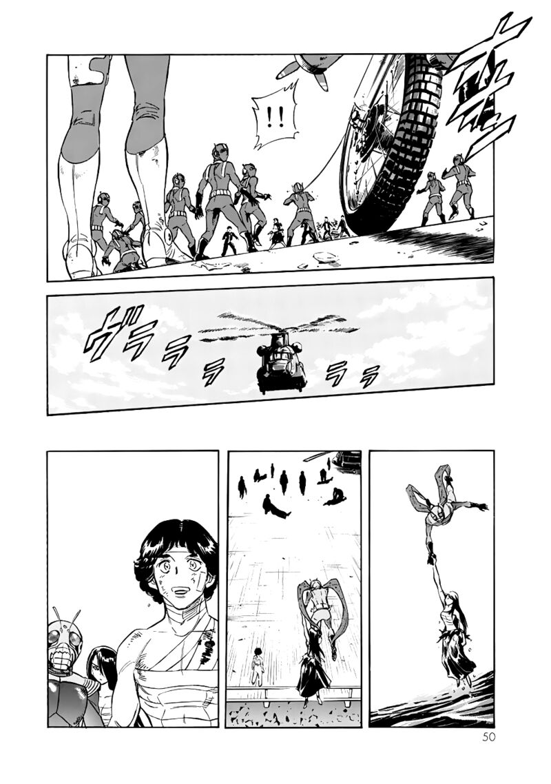 Shin Kamen Rider Spirits 17 44
