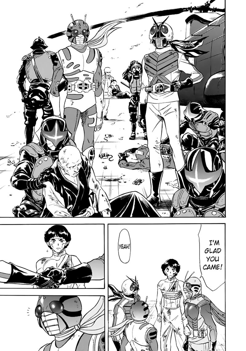 Shin Kamen Rider Spirits 17 45