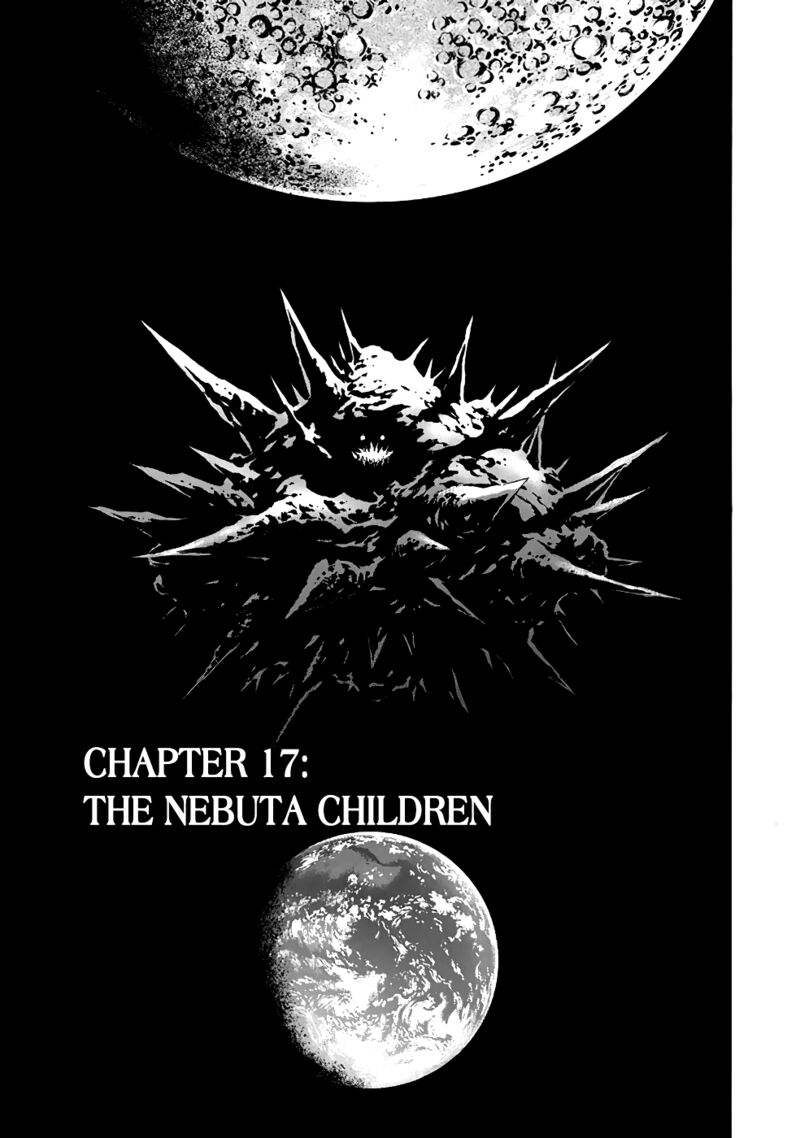 Shin Kamen Rider Spirits 17 5